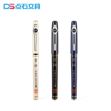 �cʯ�ľ������0.7mm��������P�������ַ�ˮ�ٸ��k����ƷD501