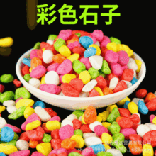 ߲ɫʯȾɫɫСʯˮb߲ʯͯɳ©Θ