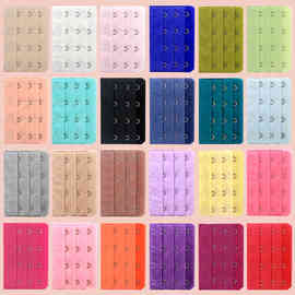 三排四扣搭扣文胸袋装加长扣延长扣内衣配件内衣背扣宽7.5加长款