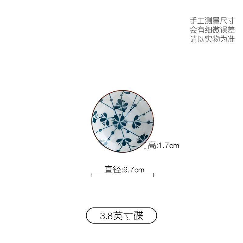 Conjunto de platos de fábrica de platos de arroz domésticos simple tazón japonés esmaltado tazón de sopa de color platos de cerámica platos de cubierta platos