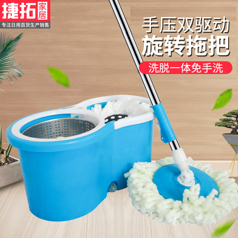 Custom trapeador cubo conjunto de trapeador rotatorio doméstico perezoso lavado a mano al por mayor tela de muelle de doble conducción trapeador cubo