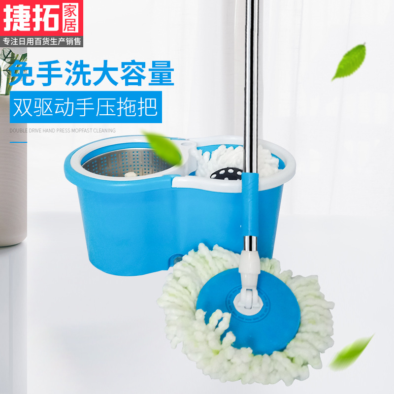 Custom trapeador cubo conjunto de trapeador rotatorio doméstico perezoso lavado a mano al por mayor tela de muelle de doble conducción trapeador cubo
