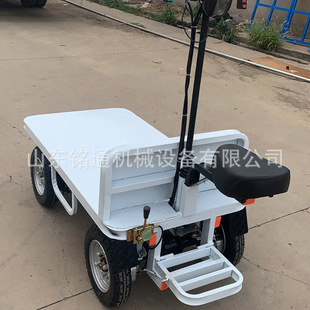 ����늄�ƽ��̨܇ ��݆����܇���\���u����ƽ��܇�ͨ늄ӹ���܇