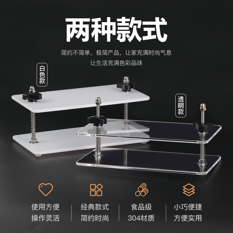 Anti-deformación tofu molde tofu prensa casera tofu Placa de prensado hogar tofu queso casero herramientas de cocina