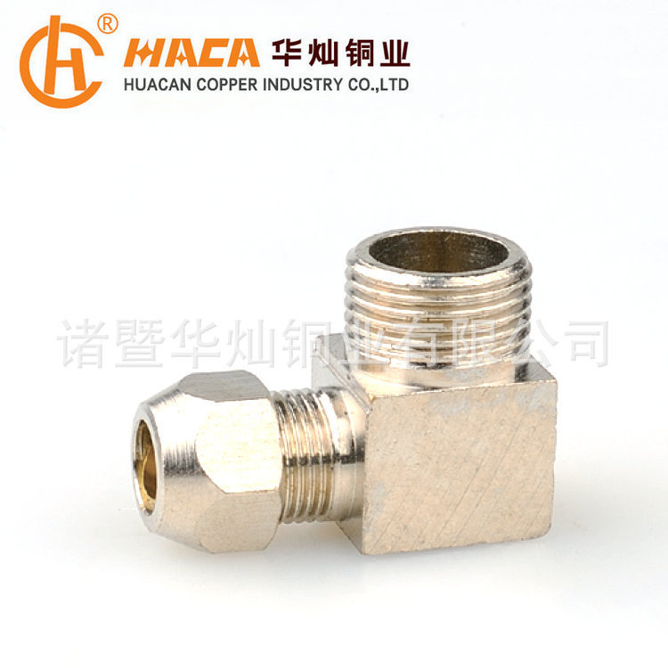 方块直角螺纹卡套弯头 方块连体气动接头元件4 6 8 10 12 14 16mm