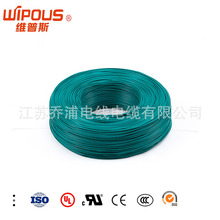 UL���ˆ�о�����Ӿ�UL1032 8AWG�h����ȼ��a����B�Ӿ�