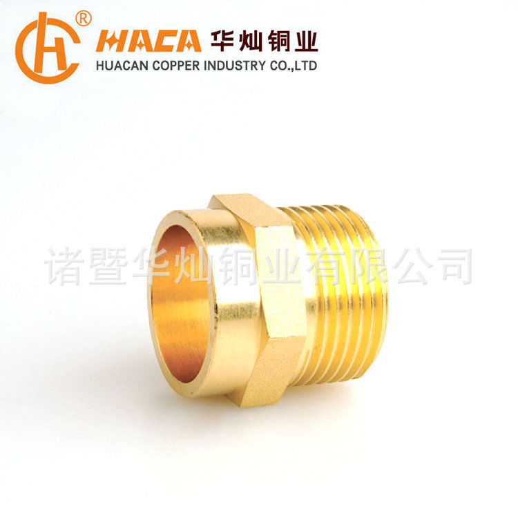 热销供应 黄铜外丝承口直接接头 焊接接头DN15 20 25 32 22 28mm