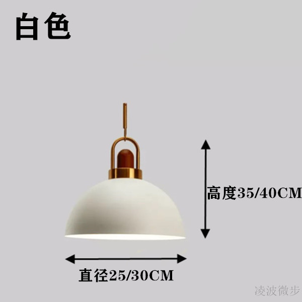 흰색 (광원 없음)