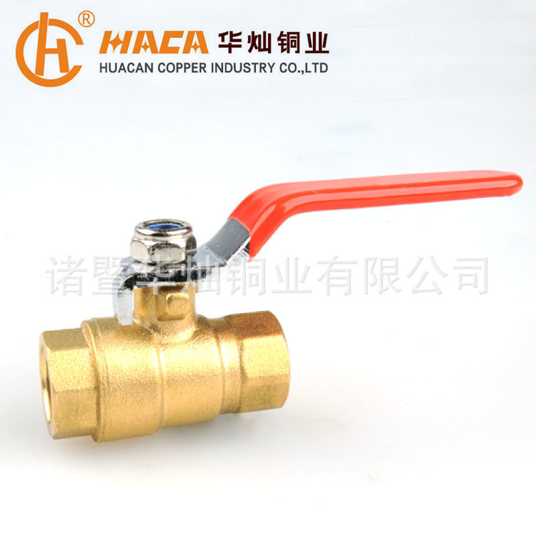 供应优质双内丝加厚黄铜球阀 红长柄小球阀 高温垫1分2分3分4分