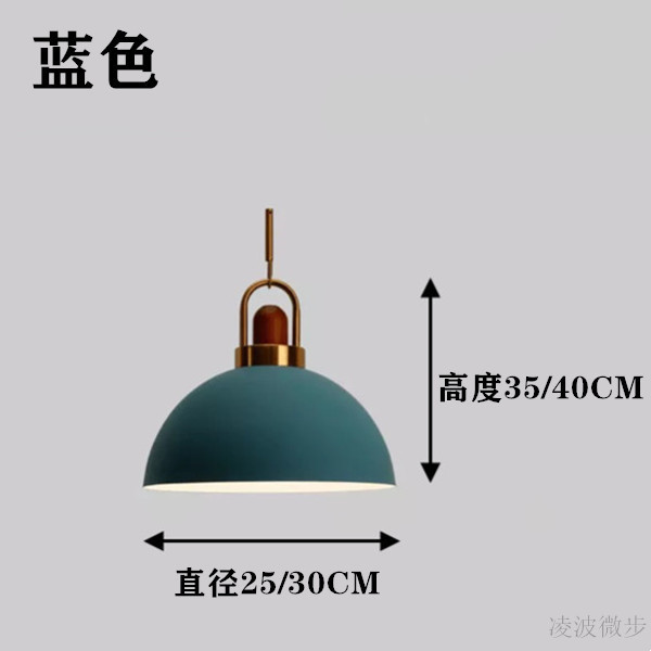 파란색 (광원 없음)