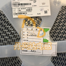 TAIYO NRS8040T470MJGK �NƬ���z���ι���늸� 8*8*4 47UH 1.5A