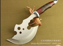 批发F709斧头 开山斧 野营斧 救生斧 消防斧 多功能工具斧