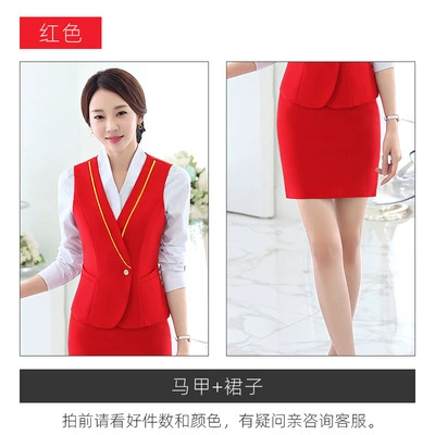 Е Air Sister Uniform Professional Set Airlines Interview Period Customer Service Receive KTV waiter Beauty Artist Work Server Women