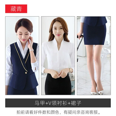 Е Air Sister Uniform Professional Set Airlines Interview Period Customer Service Receive KTV waiter Beauty Artist Work Server Women