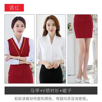 Е Air Sister Uniform Professional Set Airlines Interview Period Customer Service Receive KTV waiter Beauty Artist Work Server Women