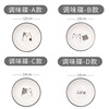 Ceramic snack dipping dish Furnishing disconeling dish Nordic leader handle round meals before meals sauce sauce sauce