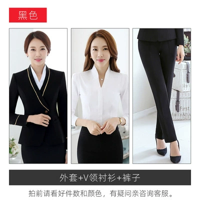 Е Air Sister Uniform Professional Set Airlines Interview Period Customer Service Receive KTV waiter Beauty Artist Work Server Women