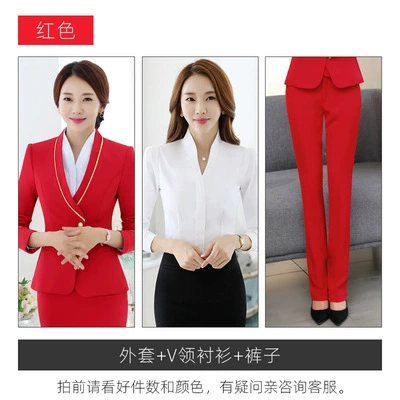 Е Air Sister Uniform Professional Set Airlines Interview Period Customer Service Receive KTV waiter Beauty Artist Work Server Women