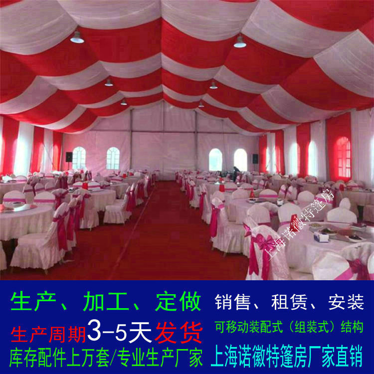 ũ��������ϯ�������Ͻ�ṹŷʽ������������ɫ���������