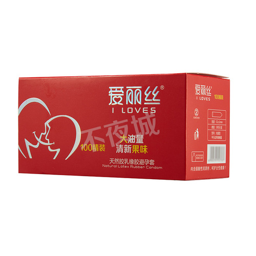 Alice condoms 10 pieces, large oil capacity, 100 condoms, 400 condoms, glossy medium size condoms.byt