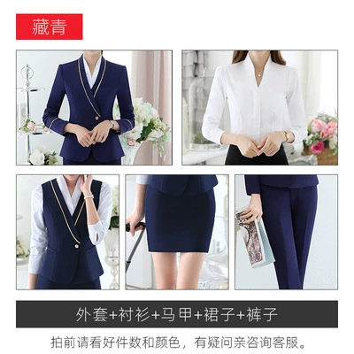Е Air Sister Uniform Professional Set Airlines Interview Period Customer Service Receive KTV waiter Beauty Artist Work Server Women