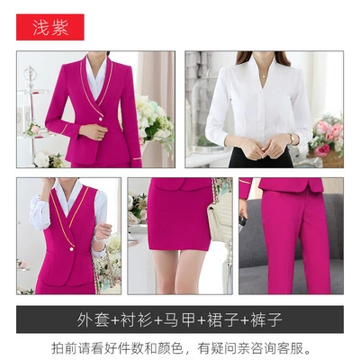 Е Air Sister Uniform Professional Set Airlines Interview Period Customer Service Receive KTV waiter Beauty Artist Work Server Women
