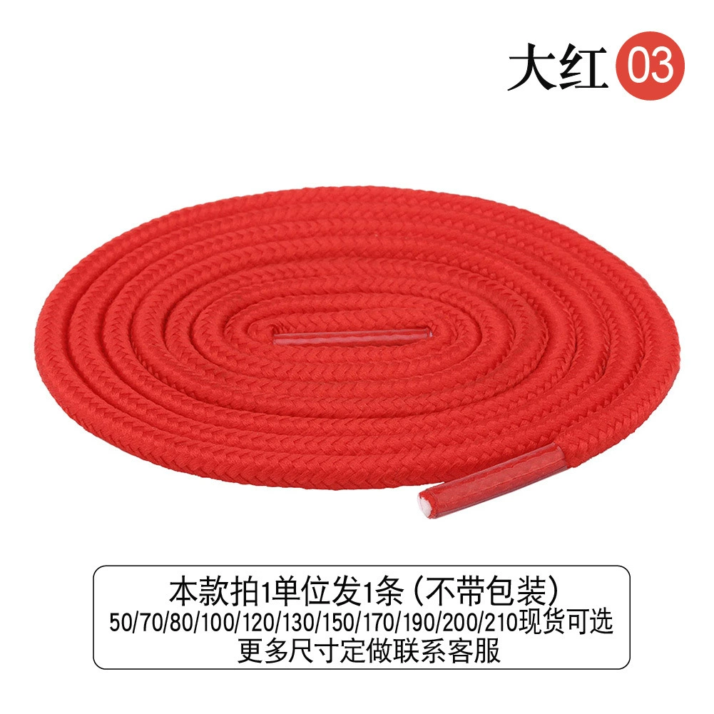 DiLi High-Density Braided Round Shoelaces, 0.5-2m, assorted colors, durable casual running laces
