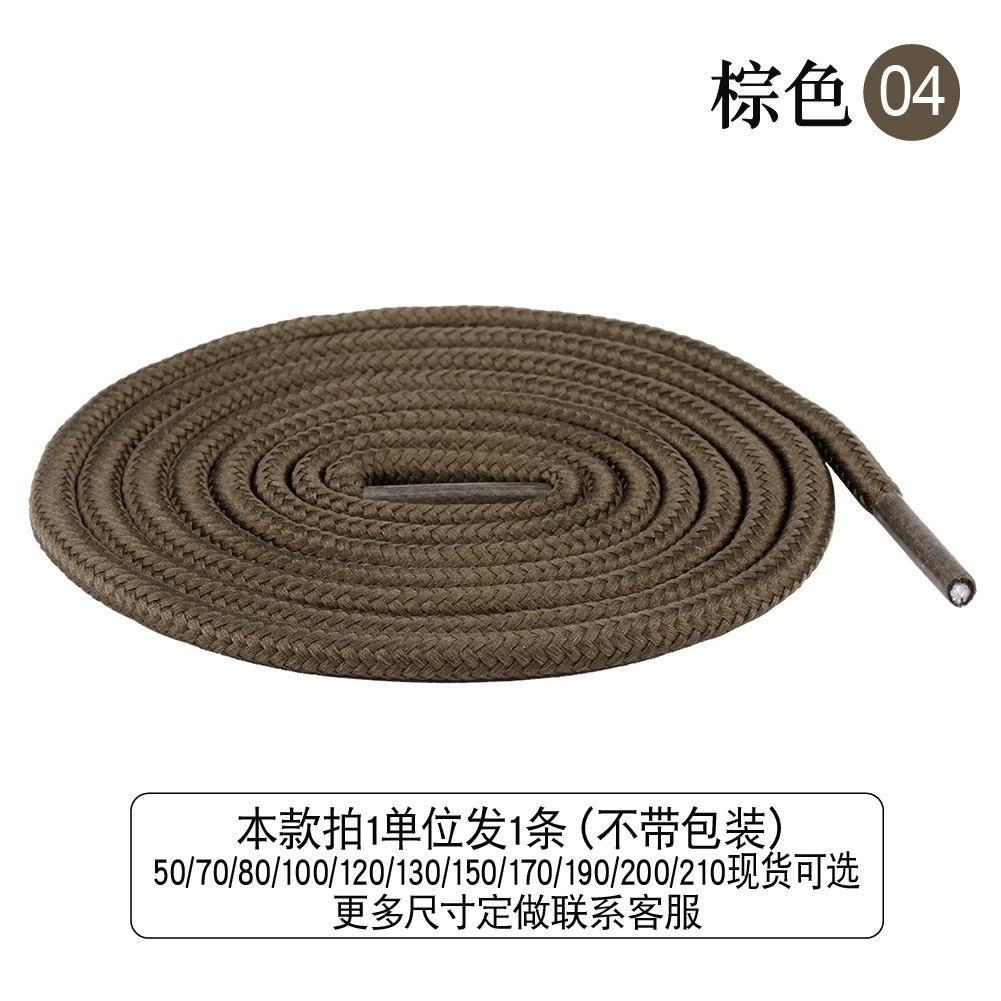 DiLi High-Density Braided Round Shoelaces, 0.5-2m, assorted colors, durable casual running laces