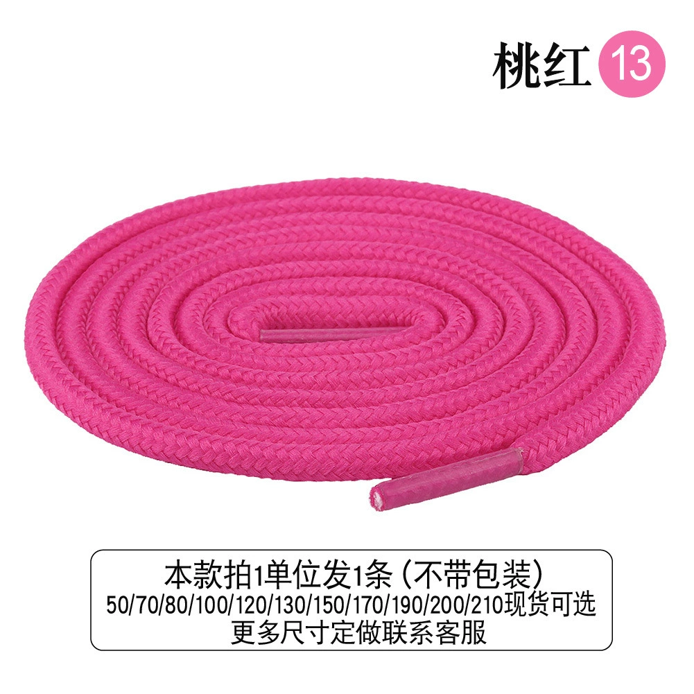 DiLi High-Density Braided Round Shoelaces, 0.5-2m, assorted colors, durable casual running laces