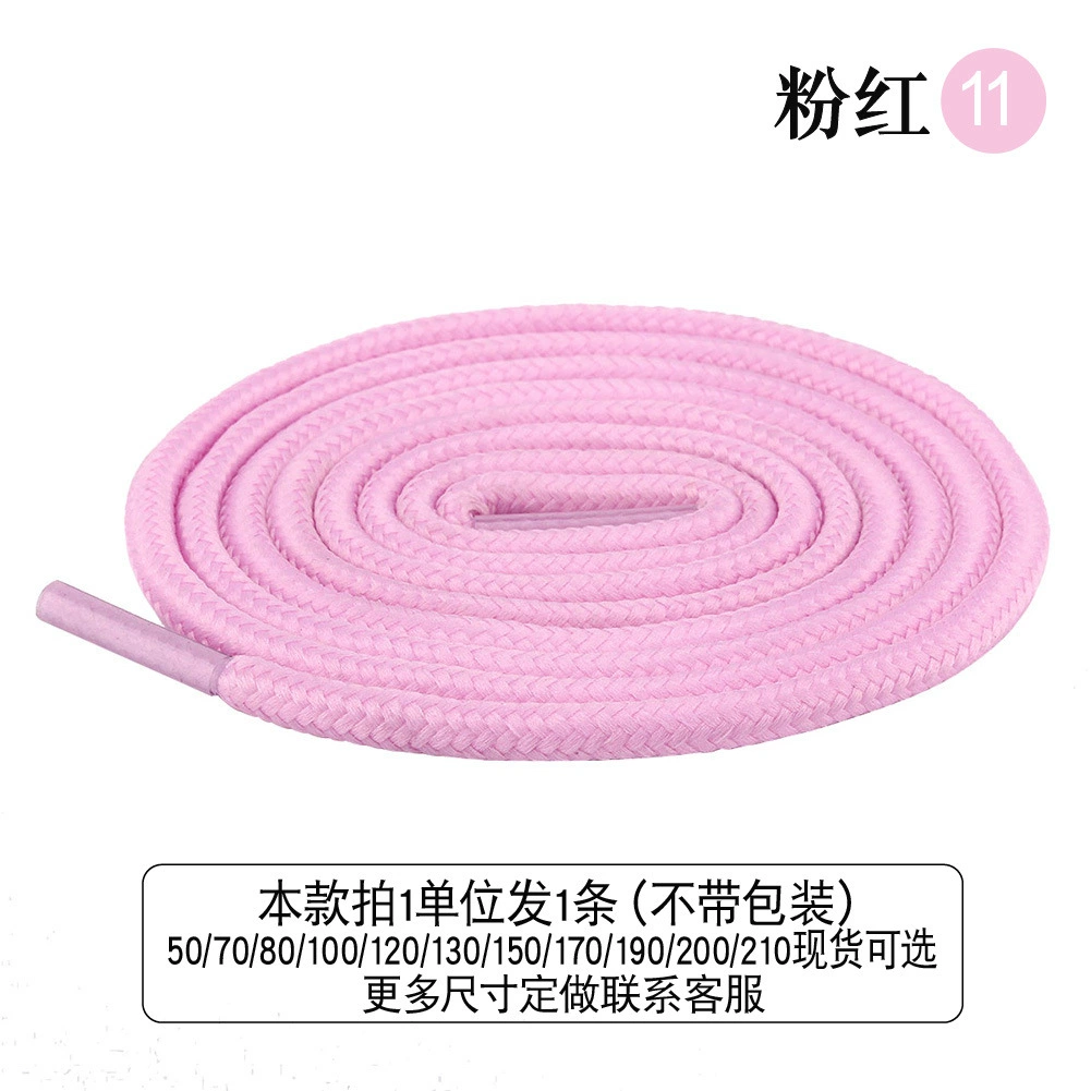 DiLi High-Density Braided Round Shoelaces, 0.5-2m, assorted colors, durable casual running laces