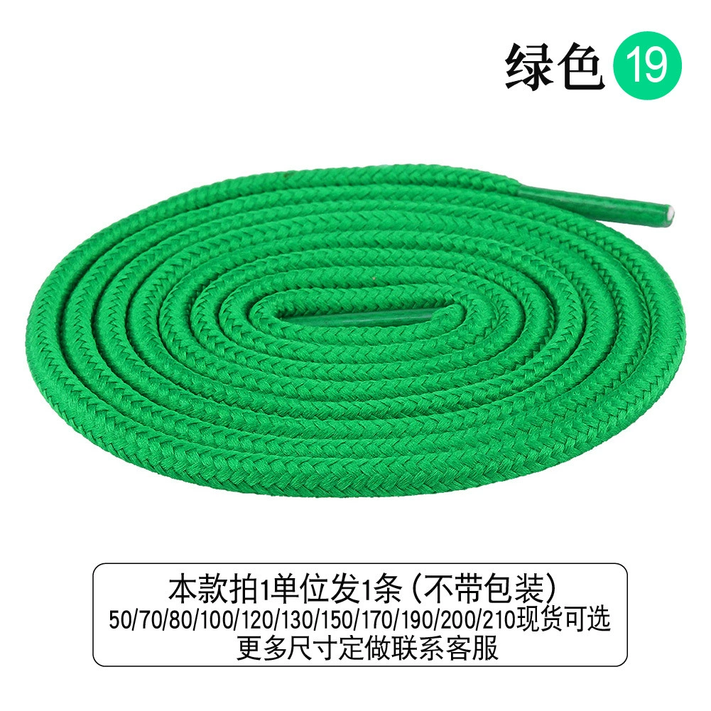 DiLi High-Density Braided Round Shoelaces, 0.5-2m, assorted colors, durable casual running laces