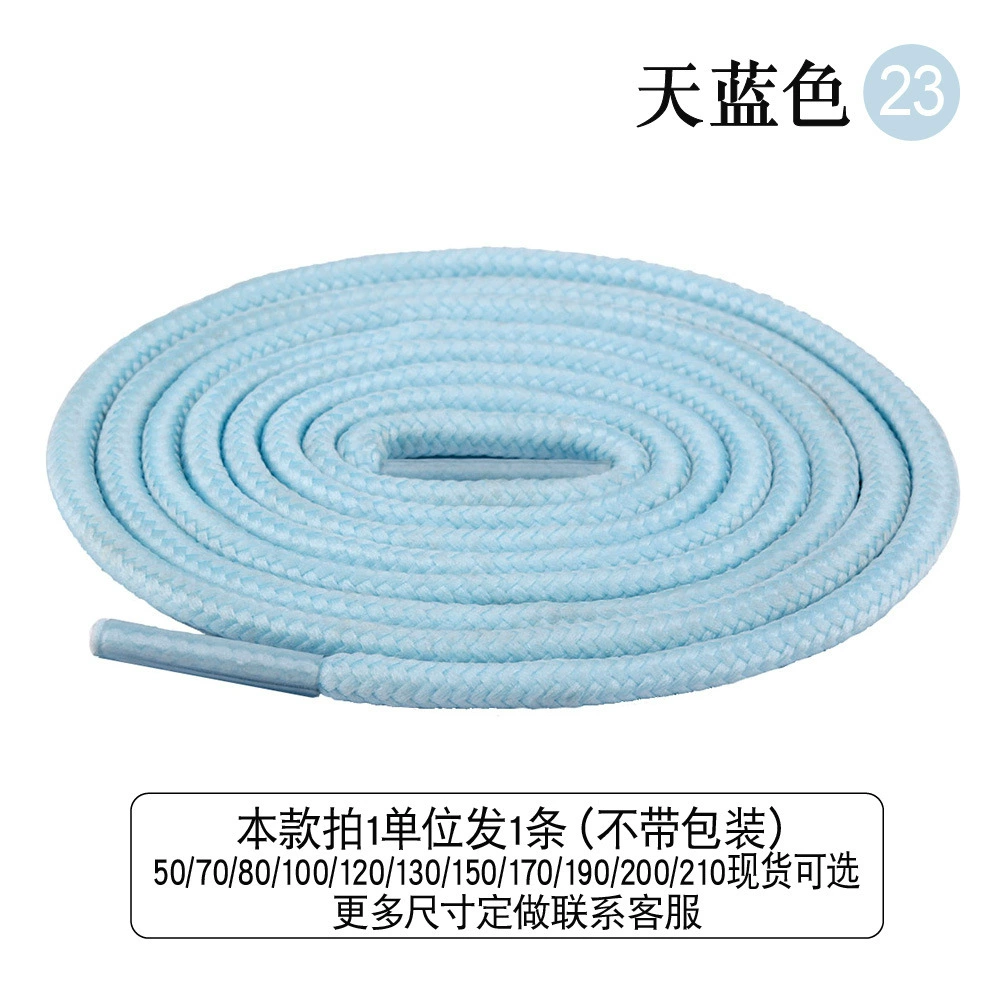 DiLi High-Density Braided Round Shoelaces, 0.5-2m, assorted colors, durable casual running laces