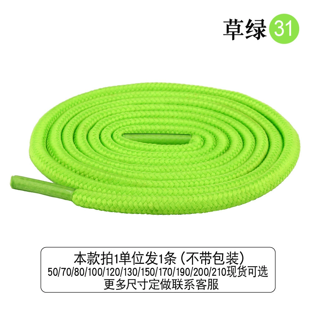 DiLi High-Density Braided Round Shoelaces, 0.5-2m, assorted colors, durable casual running laces