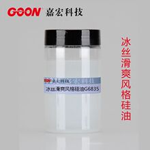 ���z��ˬ�L�����G6835 �����Hˮ���� ��]��ܛ���ɻ�ˬ �Hˮ�Ժ�