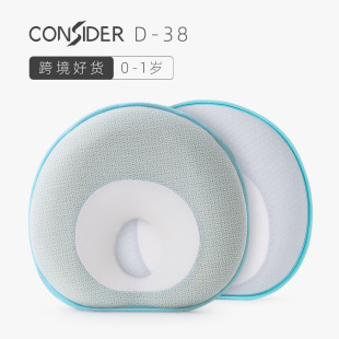 �S��ֱ���냺�������^01�q�����C���^��ӛ����о���l��ͯ��ƫ�^