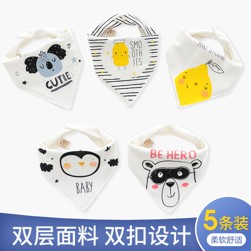 Bebé triángulo toalla saliva Toalla de algodón puro bebé babero doble capa botón a presión recién nacido niños pañuelo en la cabeza babero Paquete de cinco piezas