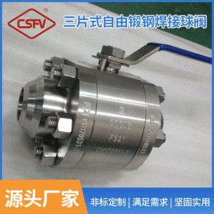Q61/11F-800LB��Ƭʽ����呺������y3Ƭ�ք����y�͉��~�y�Tȫͨ��