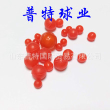 ĸ 8mmtɫ{ɫ  PP   ˮϘR