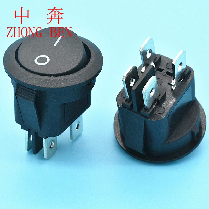 开孔20mm 四脚船型开关 4脚2档档位开关 上圆下方 四脚 翘板开关