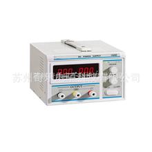 RXN-1520D/15V20A/30V20A�價��ϲۺՠ����Դ�������Դ