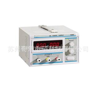 RXN-1520D/15V20A/30V20A�價��ϲۺՠ����Դ�������Դ