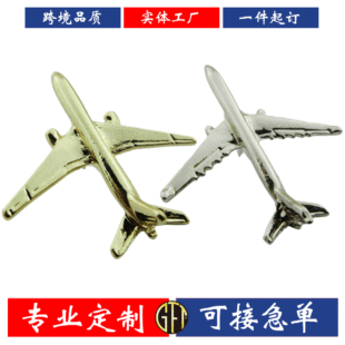 ���l�W���r���Ʒ�¿�С�w�C����С��� �ٴ����w�C������