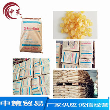 �a��C9ʯ�͘�֬11̖ɫ ���Բ�͘�֬ �z𤄩��