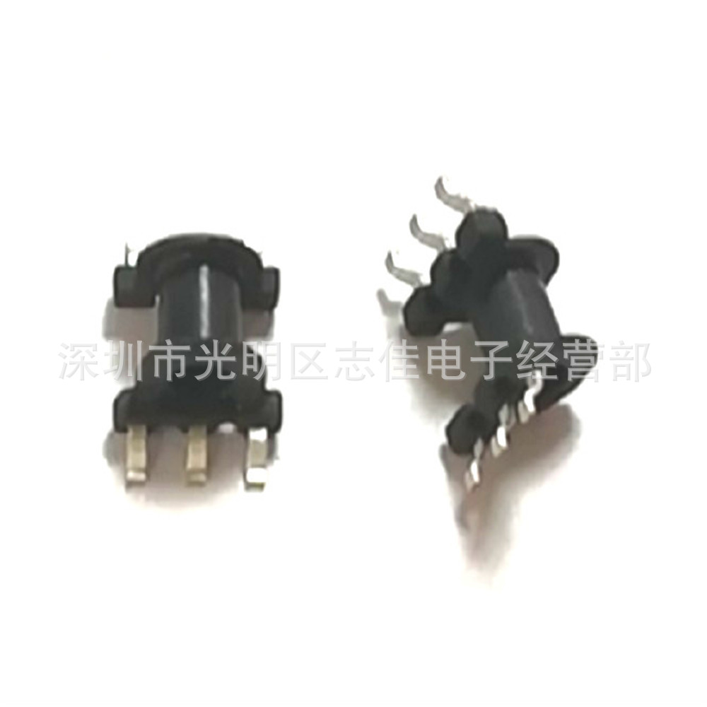 EP5高频磁芯骨架EP5变压器骨架单槽卧式贴片3+3针0507配套