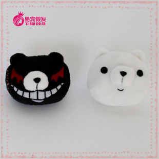 ��� ����Փ��Cosplay��֮�u���� �ڰ��� �^� �l�A �l���^�wig