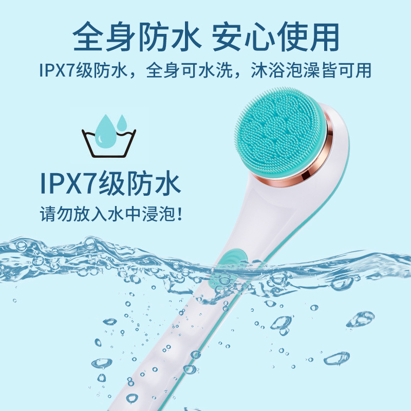Air electric bath brush rechargeable long handle silicone bath brush massage bath instrument bath artifact one piece drop shipping