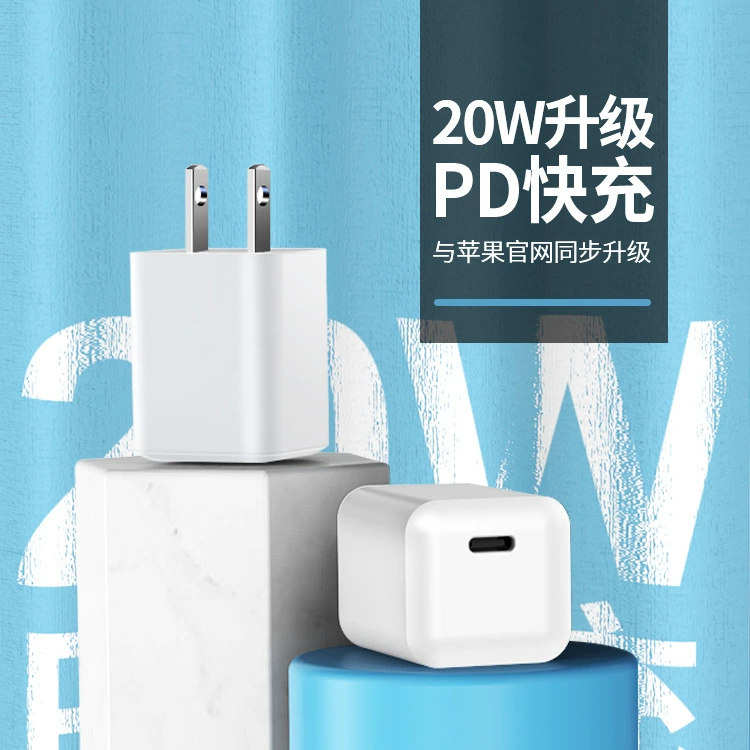 Apple, маленький мобильный телефон, совместимое зарядное устройство, 20W, iphone, 9V, 22A, 18W