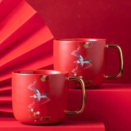 YST中国风国潮办创意家用马克杯红色礼品红色陶瓷杯子结婚喜庆水