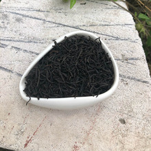 武夷山春茶红茶桂圆香小种批发茶叶店野茶散装蜜香茶叶可打泡袋装