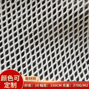 �S�ҹ���ȫ�޴����ξWЬ���޾W�� �����W�۲� ���Ь�ľW��